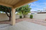 5830 Mckellips Road - Photo 28