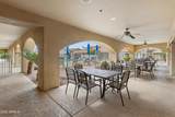 5830 Mckellips Road - Photo 38