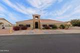 5830 Mckellips Road - Photo 45
