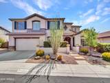 42509 Acadia Way - Photo 1