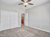 42509 Acadia Way - Photo 25
