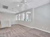 42509 Acadia Way - Photo 34