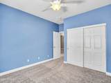 42509 Acadia Way - Photo 41