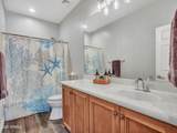 42509 Acadia Way - Photo 42