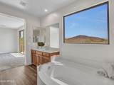 42509 Acadia Way - Photo 47