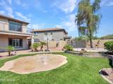 42509 Acadia Way - Photo 60