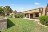 19606 97TH Lane - Photo 9