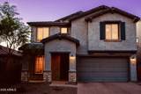 6946 Gwen Street - Photo 4