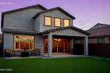 6946 Gwen Street - Photo 5