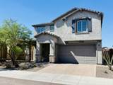 6946 Gwen Street - Photo 6