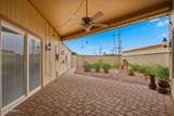 13845 108TH Drive - Photo 11