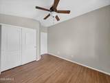 633 Leslie Avenue - Photo 9