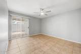 860 Mcqueen Road - Photo 20