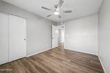 860 Mcqueen Road - Photo 28