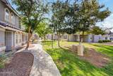860 Mcqueen Road - Photo 3