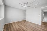 860 Mcqueen Road - Photo 31