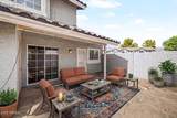 860 Mcqueen Road - Photo 8