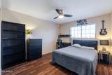 4023 Beverly Lane - Photo 46