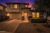 7954 Quartet Avenue - Photo 1