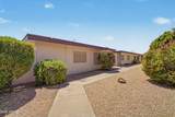 14039 Palm Ridge Drive - Photo 5
