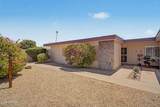 14039 Palm Ridge Drive - Photo 6