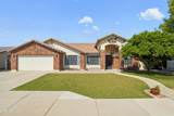 4248 Emery - Photo 1