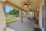 4248 Emery - Photo 34