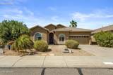 3428 Morgan Lane - Photo 1