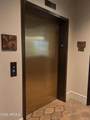 17853 Desert Wind Drive - Photo 29