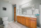 9450 95TH Street - Photo 11