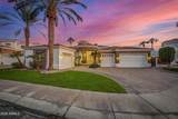 663 Aster Court - Photo 2
