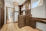 663 Aster Court - Photo 37