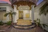 663 Aster Court - Photo 4