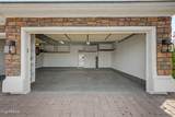 663 Aster Court - Photo 69