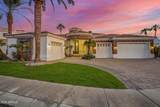 663 Aster Court - Photo 8