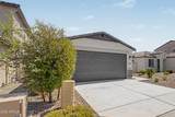 17251 Corrine Drive - Photo 8
