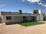 5343 Hazelton Lane - Photo 32