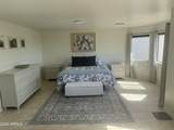 41108 Hudson Trail - Photo 10