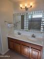 41108 Hudson Trail - Photo 14