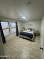41108 Hudson Trail - Photo 16