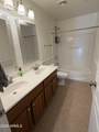 41108 Hudson Trail - Photo 22