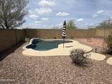 41108 Hudson Trail - Photo 23