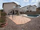 41108 Hudson Trail - Photo 24