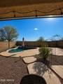 41108 Hudson Trail - Photo 25