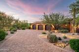 7326 Sonoran Trail - Photo 55