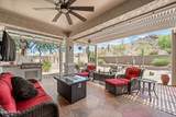 30909 Orange Blossom Circle - Photo 15