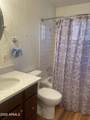 8239 Buck Springs Road - Photo 17