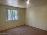 8239 Buck Springs Road - Photo 21
