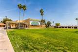 515 Parkcrest - Photo 41