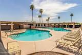 515 Parkcrest - Photo 42